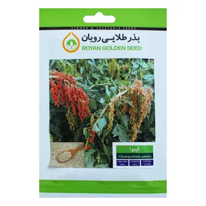 بذر کینوا بذر طلایی رویان مدل BZTR-104