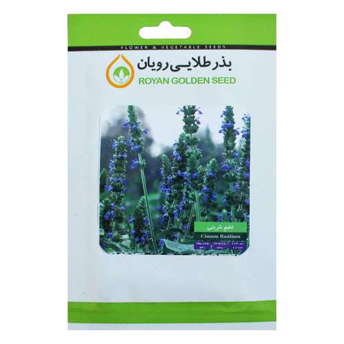 بذر تخم شربتی بذر طلایی رویان BZTR-105