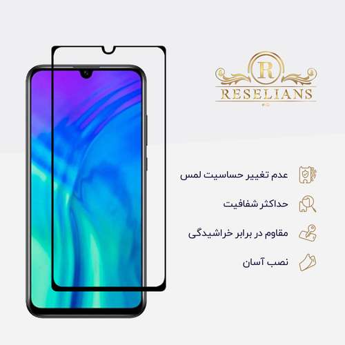 محافظ صفحه نمایش 5D رزلیانس مدل RFG مناسب برای گوشی موبایل آنر 20i