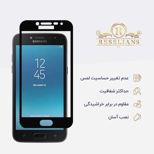 محافظ صفحه نمایش 5D رزلیانس مدل RFG مناسب برای گوشی موبایل  سامسونگ Galaxy J2 Pro 2018