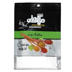 بیکینگ پودر ملک ماه - 25 گرم