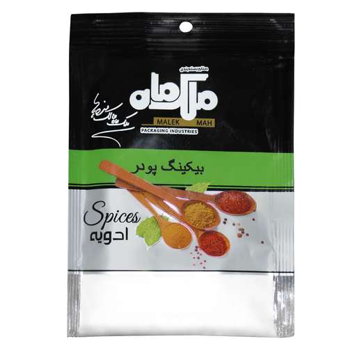 بیکینگ پودر ملک ماه - 25 گرم