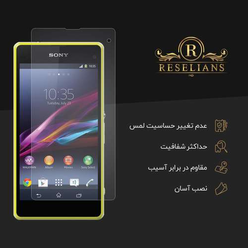 محافظ صفحه نمایش رزلیانس مدل RSG مناسب برای گوشی موبایل سونی Xperia Z1 Compact