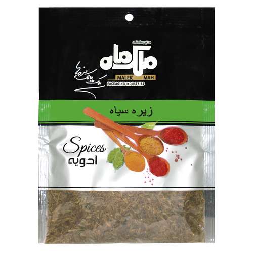 زیره سیاه ملک ماه - 30 گرم