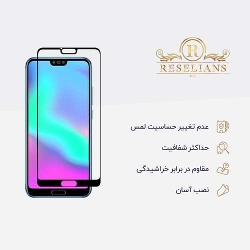 محافظ صفحه نمایش 5D رزلیانس مدل RFG مناسب برای گوشی موبایل آنر 10