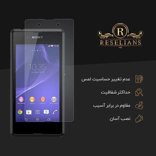محافظ صفحه نمایش رزلیانس مدل RSG مناسب برای گوشی موبایل سونی Xperia E3