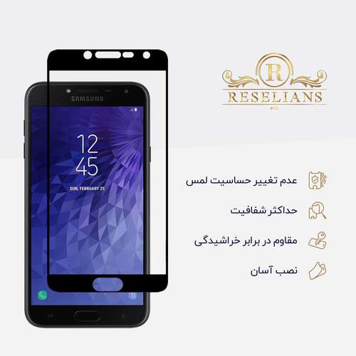 محافظ صفحه نمایش 5D رزلیانس مدل RFG مناسب برای گوشی موبایل سامسونگ Galaxy J4 2018