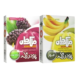 پود ژله ملک ماه مجموعه دو عددی  