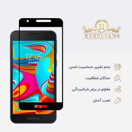 محافظ صفحه نمایش 5D رزلیانس مدل RFG مناسب برای گوشی موبایل سامسونگ Galaxy A2 Core