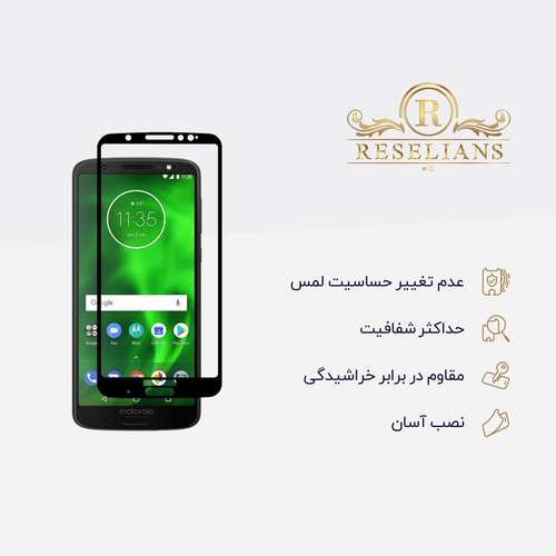 محافظ صفحه نمایش 5D رزلیانس مدل RFG مناسب برای گوشی موبایل موتورولا Moto G6 Plus