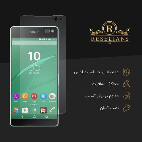 محافظ صفحه نمایش رزلیانس مدل RSG مناسب برای گوشی موبایل سونی Xperia C5 Ultra