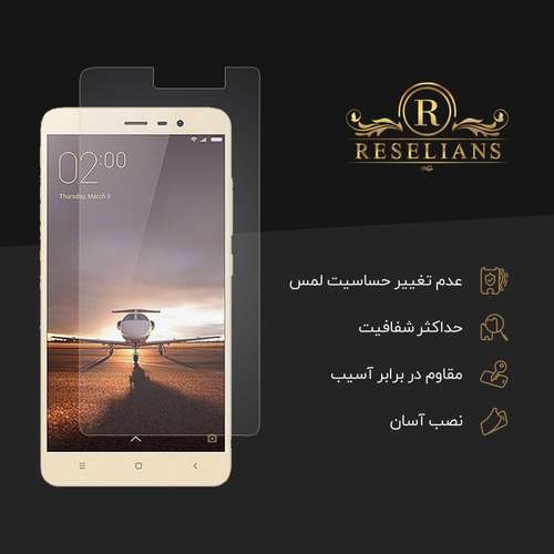 محافظ صفحه نمایش رزلیانس مدل RSG مناسب برای گوش موبایل شیائومی Redmi Note 3