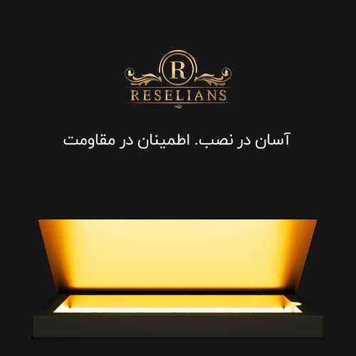 محافظ صفحه نمایش رزلیانس مدل RSG مناسب برای گوش موبایل شیائومی Redmi Note 3