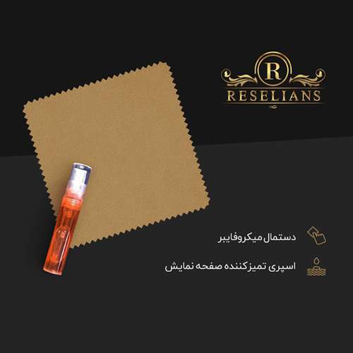 محافظ صفحه نمایش رزلیانس مدل RSG مناسب برای گوش موبایل شیائومی Redmi Note 3