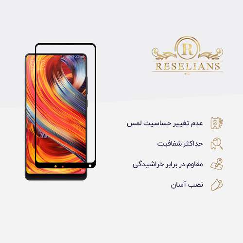 محافظ صفحه نمایش 5D رزلیانس مدل RFG مناسب برای گوشی موبایل شیائومی Mi MiX 2