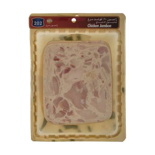 ژامبون 90 درصد گوشت مرغ 202 - 300 گرم 
