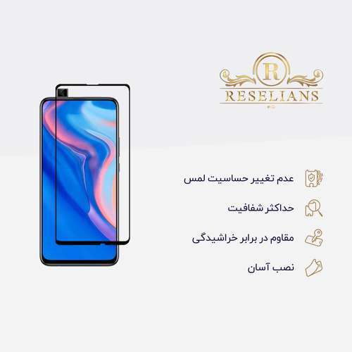 محافظ صفحه نمایش 5D رزلیانس مدل RFG مناسب برای گوشی موبایل هوآوی P Smart Z