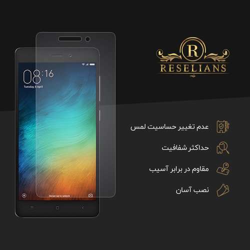 محافظ صفحه نمایش 5D رزلیانس مدل RSG مناسب برای گوشی موبایل شیائومی Redmi 3s