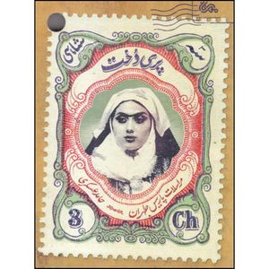 کتاب پریدخت اثر حامد عسکری نشر قبسات