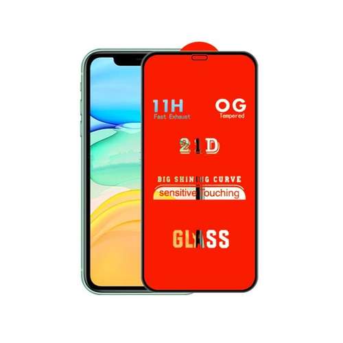 محافظ صفحه نمایش مدل 001Q مناسب برای گوشی موبایل اپل iphone 11 Pro