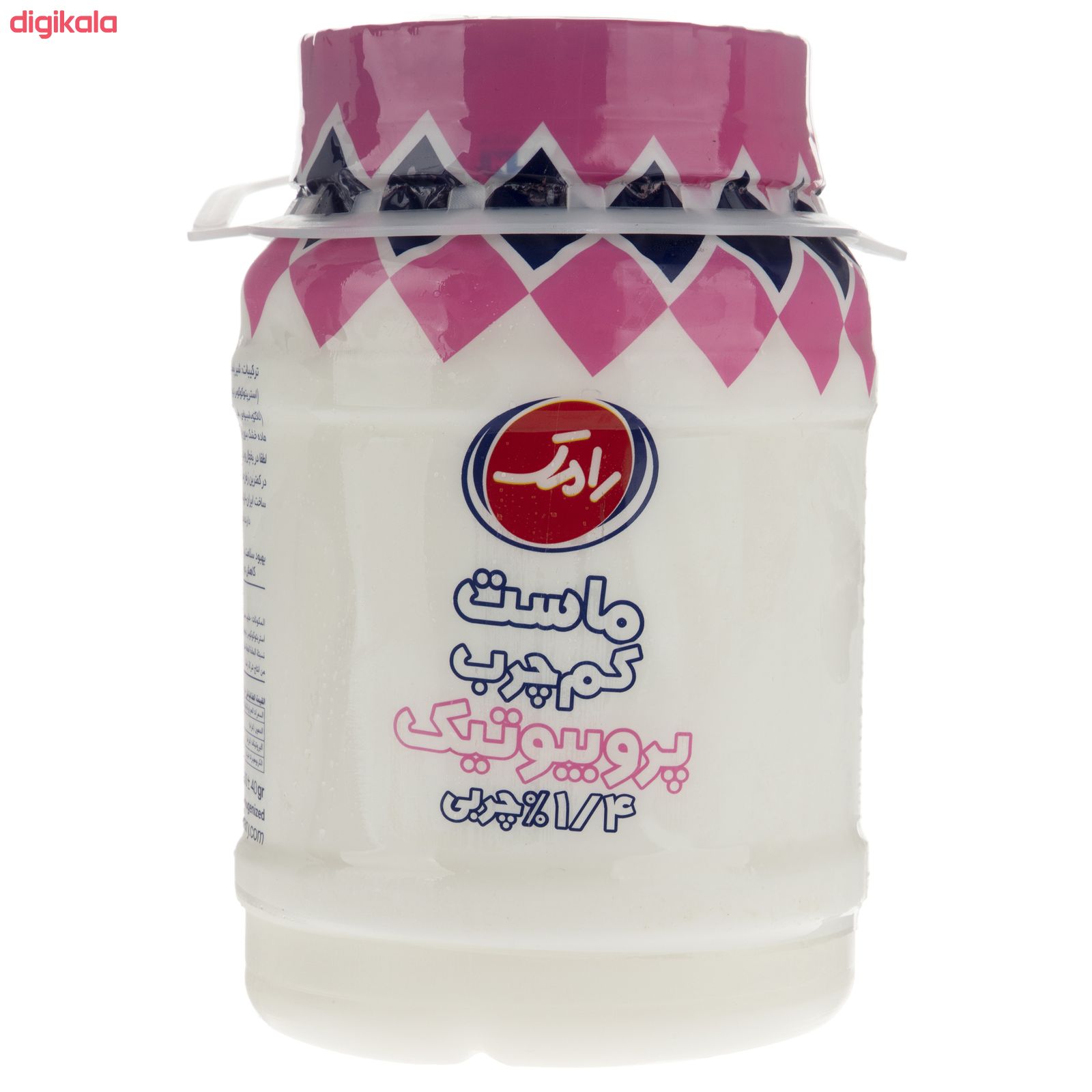ماست کم چرب پروبیوتیک رامک وزن 2 کیلوگرم main 1 1