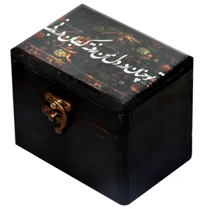 جعبه هدیه چوبی طرح نستعلیق کد 01