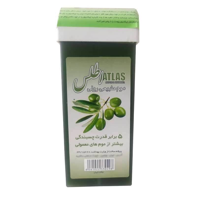 موم موبر اطلس مدل olive وزن 100 گرم
