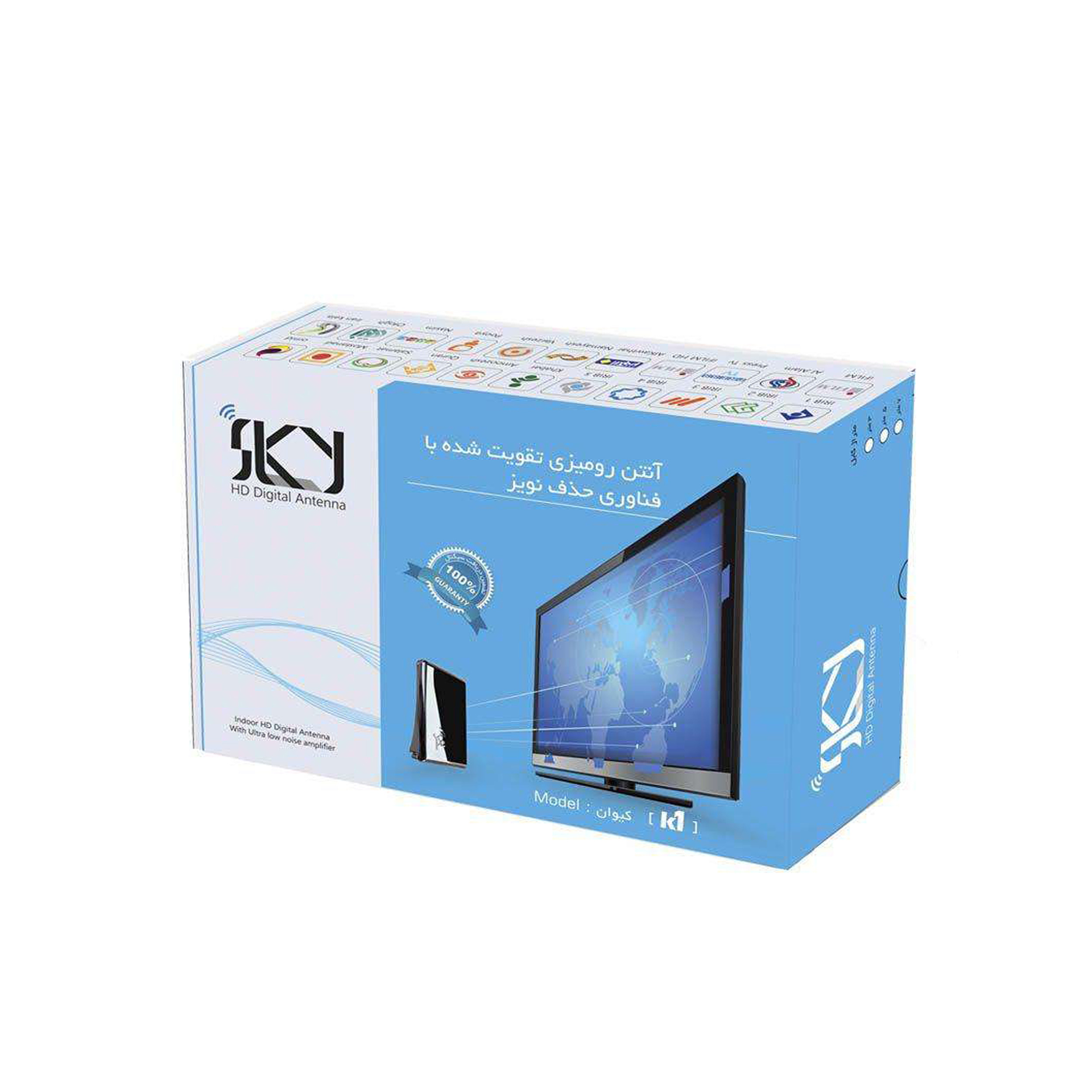 آنتن رومیزی دیجیتال اسکای مدل Keyvan plus-5M