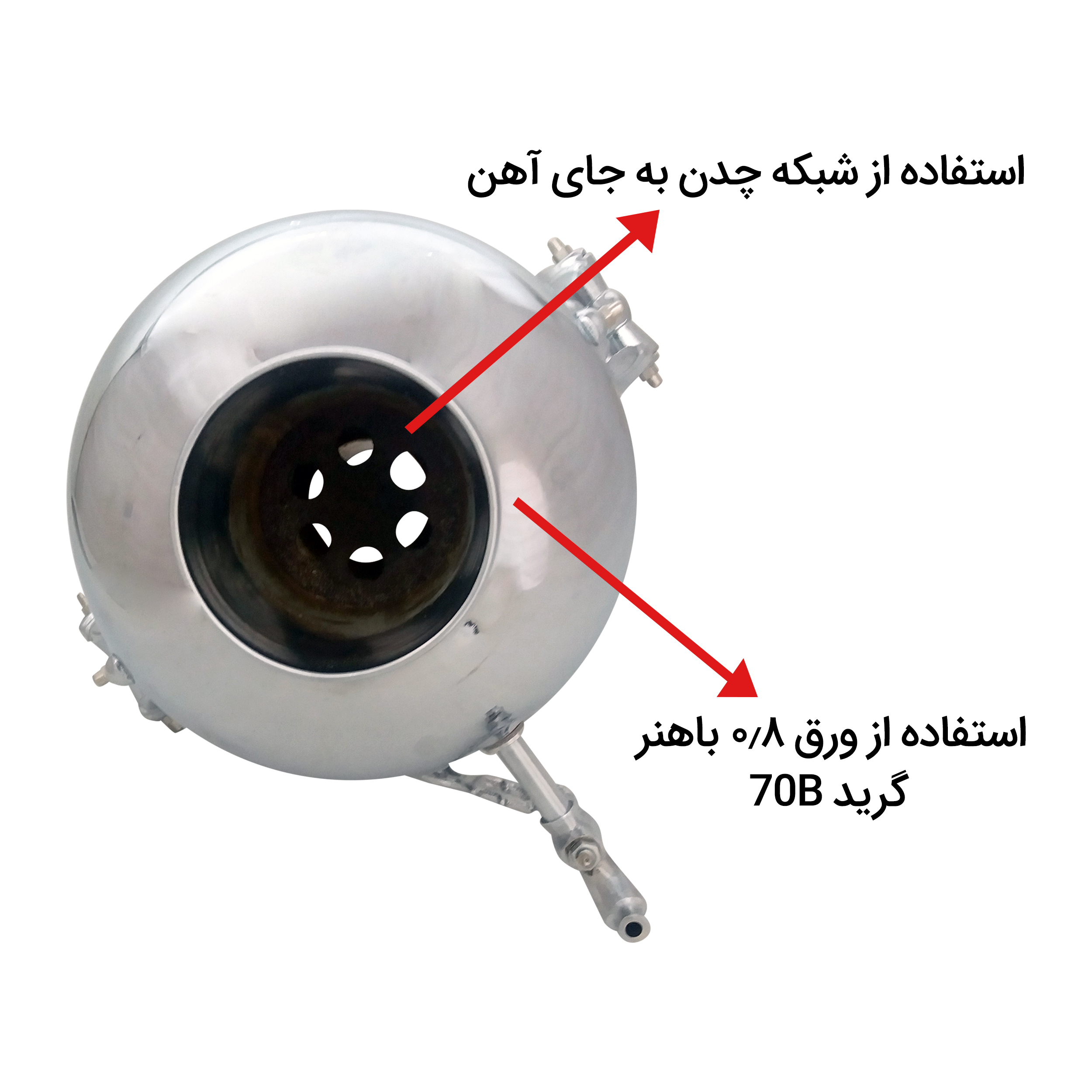 سماور گازی مدل norsha12 ظرفیت 6 لیتر سماور گازی مدل norsha12 ظرفیت 6 لیتر