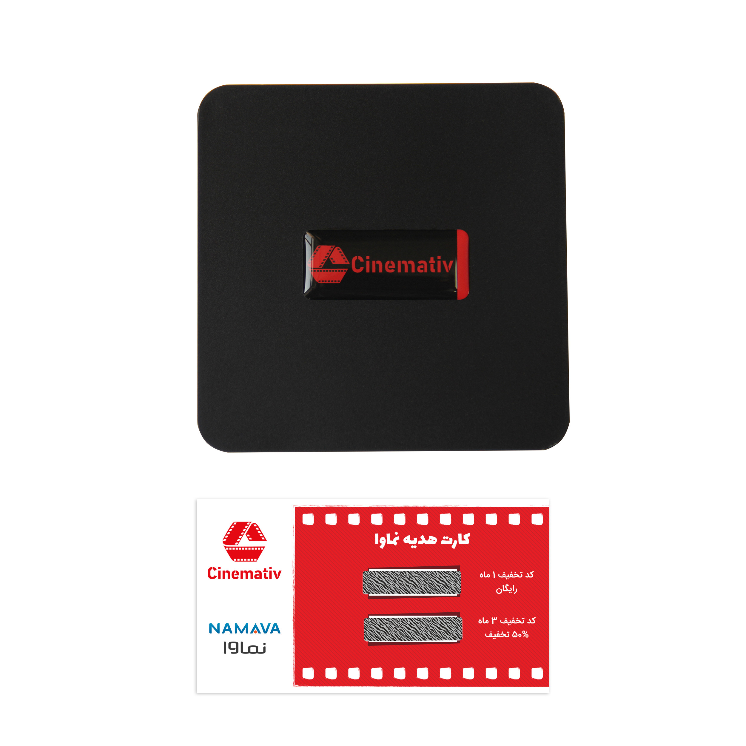 اندروید باکس سینماتیو مدل Express-N