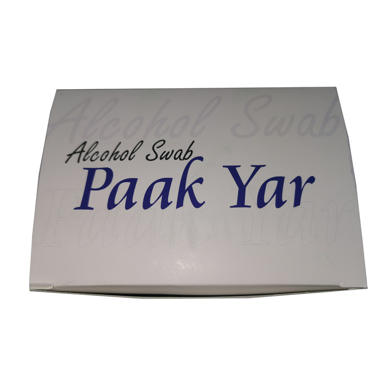 پد الکلی پاک یار مدل 02 بسته 100 عددی