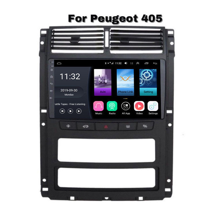 پخش کننده خودرو مدل P405