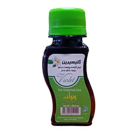 گلیسیرین چیست - معرفی خواص و معایب گلیسیرین برای پوست صورت و مو و گلیسیرین خوراکی و بهترین زمان و نحوه استفاده از گلیسیرین