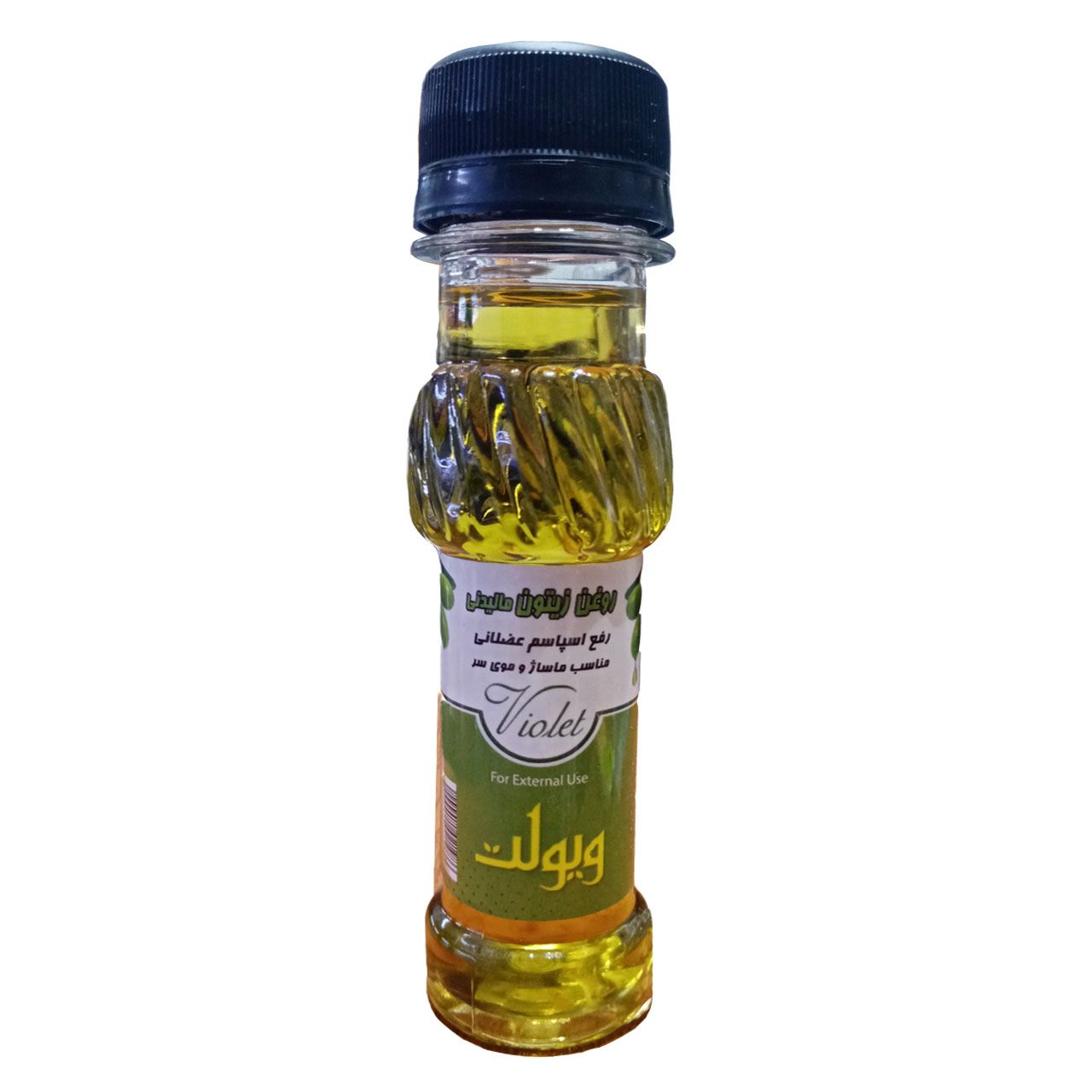 روغن زیتون ویولت مدل M1 حجم 65 میلی لیتر -  - 2