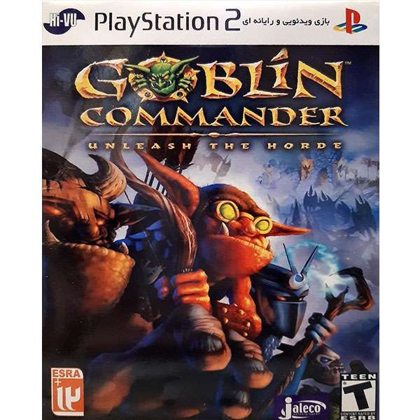 بازی GOBLIN مخصوص PS2 بازی GOBLIN مخصوص PS2