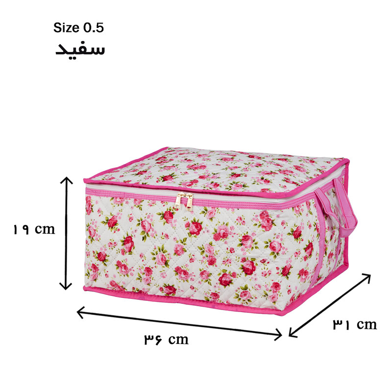 ساک لباس هومتکس مدل BS5-G-WH مجموعه 5 عددی