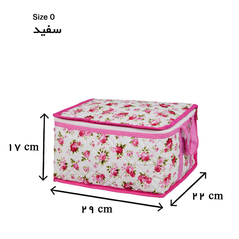 ساک لباس هومتکس مدل BS5-G-WH مجموعه 5 عددی