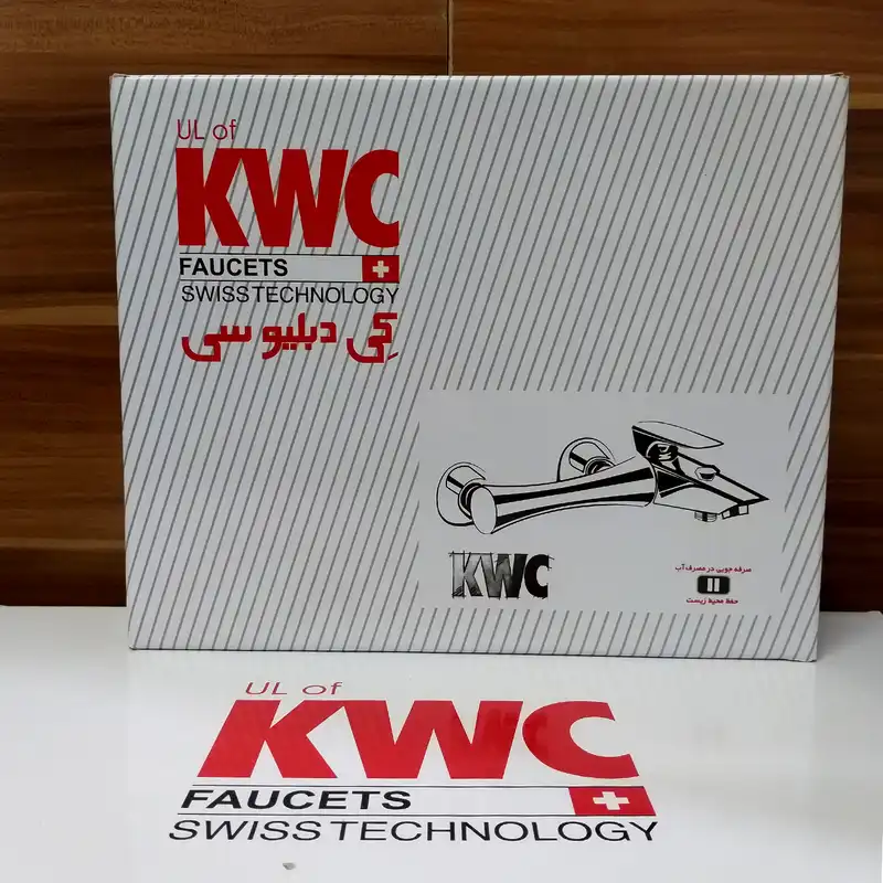 شیر حمام کی دبلیو سی مدل ورونا