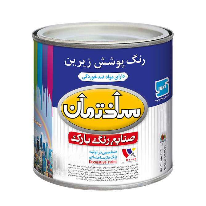 ضد زنگ بارک کد 105 حجم 882 میلی لیتر