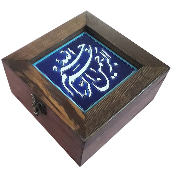 جعبه کاشی کاری طرح بسم الله کد 0186 جعبه کاشی کاری طرح بسم الله کد 0186