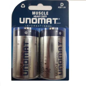 باتری D یونومات مدل heavy duty بسته 2 عددی