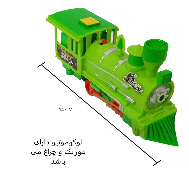 قطار بازی طرح لاک پشت ننیجا کد 1995