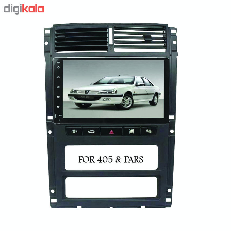 پخش کننده خودرو مدل P405