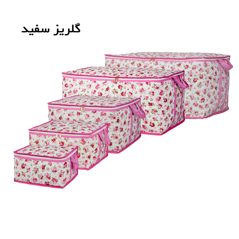 ساک لباس هومتکس مدل BS5-G-WH مجموعه 5 عددی