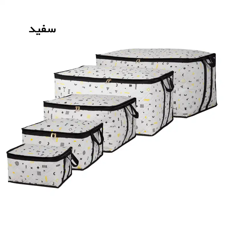 ساک لباس هومتکس مدل BS5-H-GR مجموعه 5 عددی