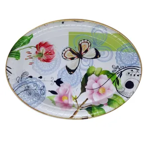 سینی مدل Ps-8855