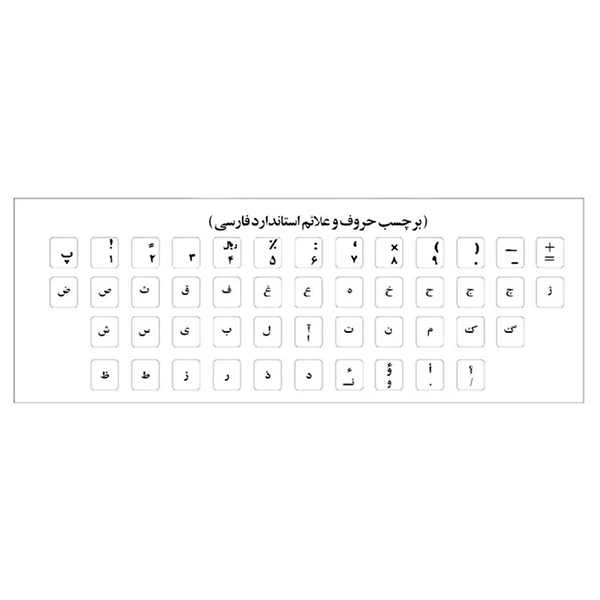 عکس شماره 2