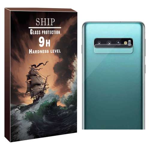 محافظ لنز دوربین شیپ مدل L-01 مناسب برای گوشی موبایل سامسونگ Galaxy S10 plus
