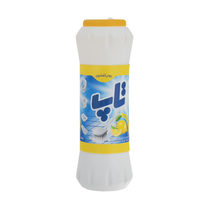 پودر کفشوی تاپ مدل Lemon  مقدار 500 گرم