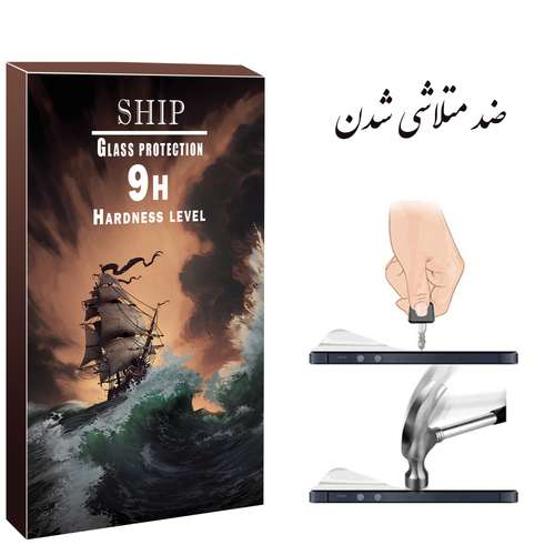 محافظ صفحه نمایش شیپ مدل TP-01 مناسب برای گوشی موبایل هوآوی Y7P